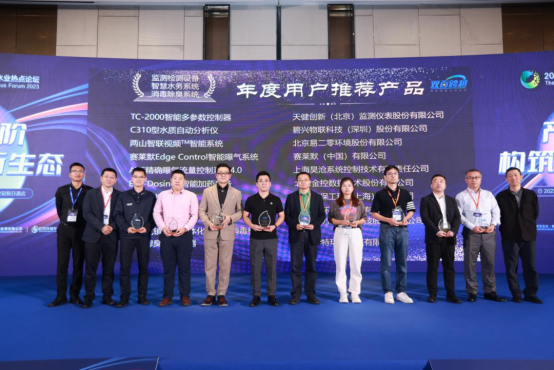 1698395130109753.png image.png