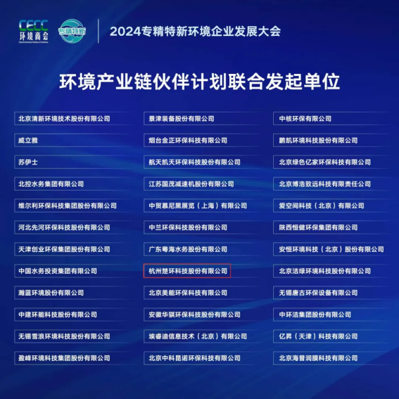 1717744948896663.png image.png